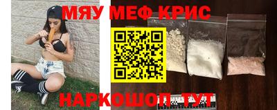 гашик Гусев