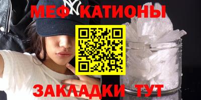 дживик Гусиноозёрск