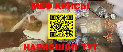 гашик Гусев