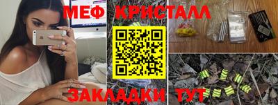 гашик Гусев