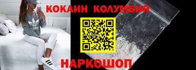 ALPHA PVP Гусь-Хрустальный