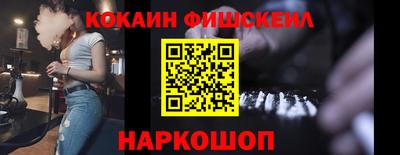 гашик Гусев