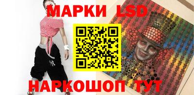 дживик Гусиноозёрск