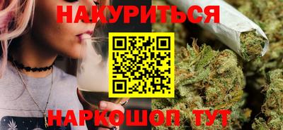 дживик Гусиноозёрск