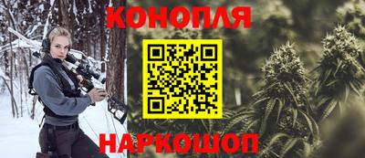 ALPHA PVP Гусь-Хрустальный