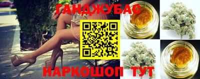 ALPHA PVP Гусь-Хрустальный