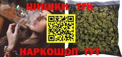 дживик Гусиноозёрск