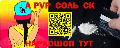 гашик Гусев