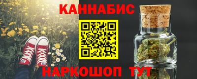 гашик Гусев