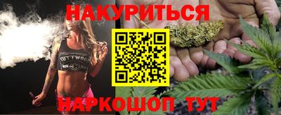 дживик Гусиноозёрск