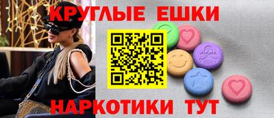 гашик Гусев