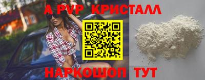 гашик Гусев