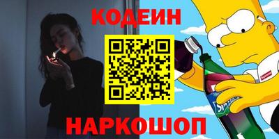 гашик Гусев