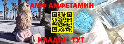 дживик Гусиноозёрск