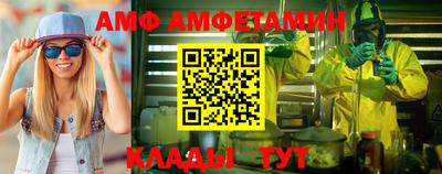 дживик Гусиноозёрск