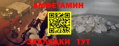 дживик Гусиноозёрск