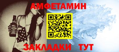 дживик Гусиноозёрск