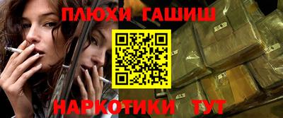 ALPHA PVP Гусь-Хрустальный
