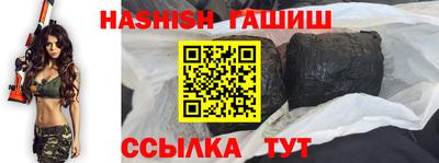 дживик Гусиноозёрск