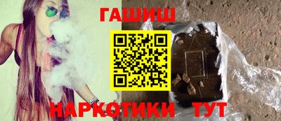 гашик Гусев