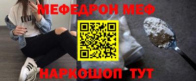 дживик Гусиноозёрск