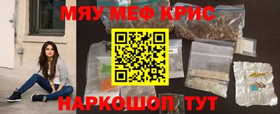 дживик Гусиноозёрск