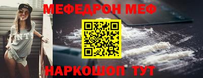гашик Гусев