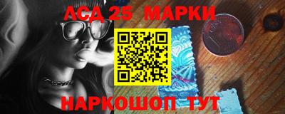 гашик Гусев